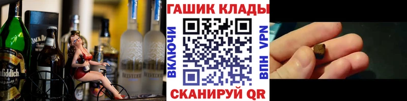Виды наркоты Череповец Амфетамин  COCAIN 