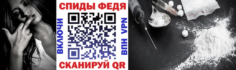 kraken как войти  Череповец  Амфетамин Premium 