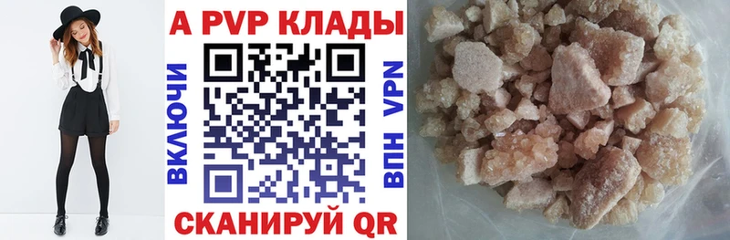 даркнет сайт  Череповец  А ПВП СК КРИС 