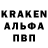 Codein напиток Lean (лин) green olive
