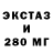 Дистиллят ТГК жижа Nika Borodko