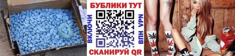 Экстази louis Vuitton Череповец