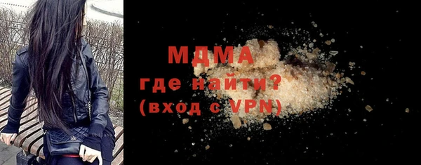 соль курить ск Алзамай