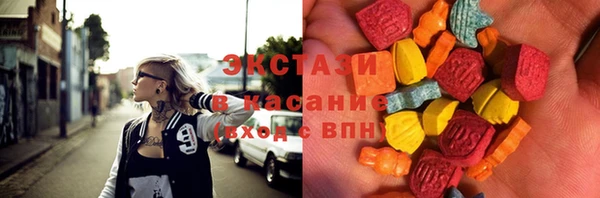 тгк Алексин