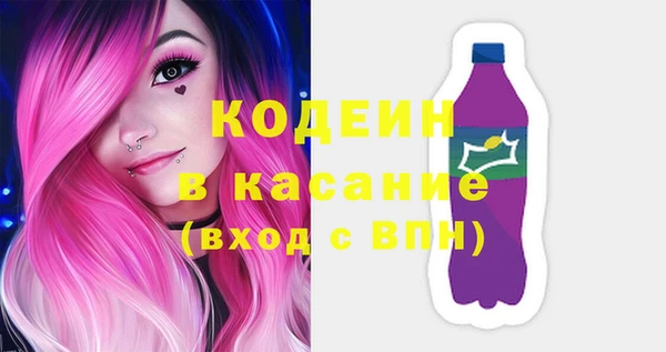 скорость mdpv Алексеевка