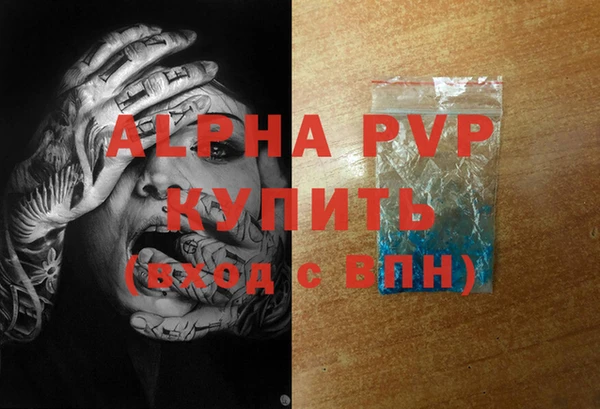 кокаин колумбия Красноперекопск