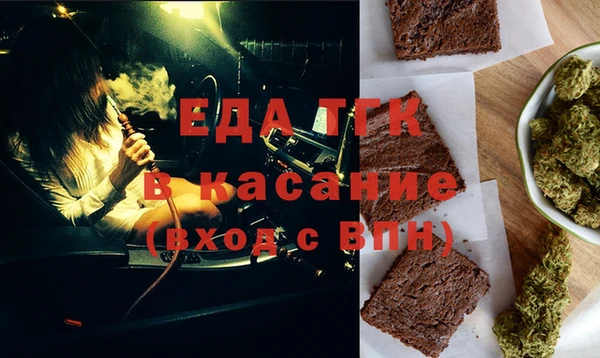 тгк Алексин