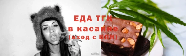 кокс Краснослободск