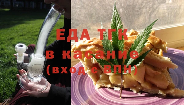 тгк Алексин