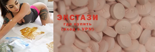 соль курить ск Алзамай