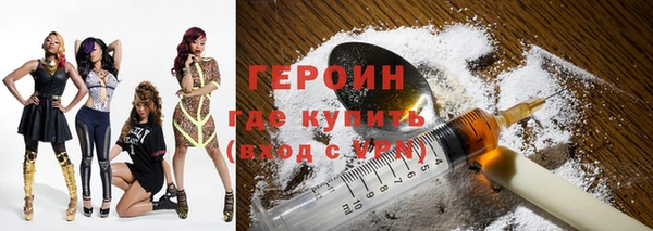 прущая мука Краснотурьинск