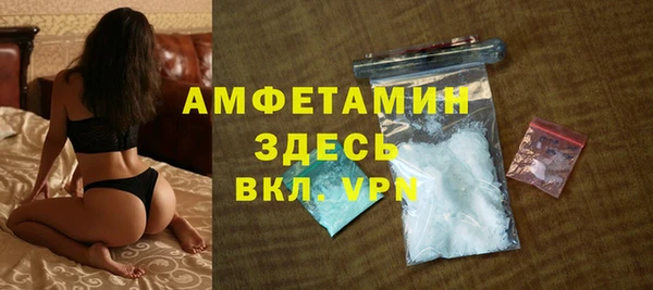 кокс Краснослободск