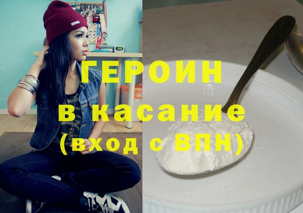 прущая мука Краснотурьинск