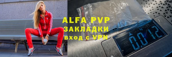 кокс Краснослободск