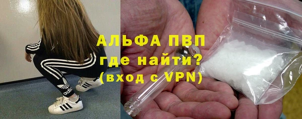 не бодяженный Абдулино