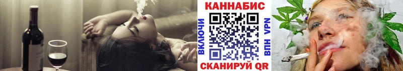 Каннабис Bruce Banner  магазин продажи   Череповец 